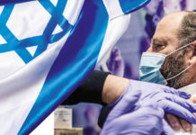 Israel planea producir su vacuna contra el COVID-19 en Argentina